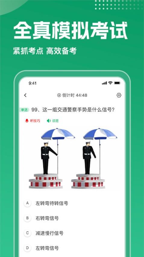 家长该不该把自己家财务真正情况告诉孩子？