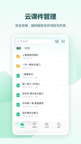 日本投资者抛售200亿美元外债