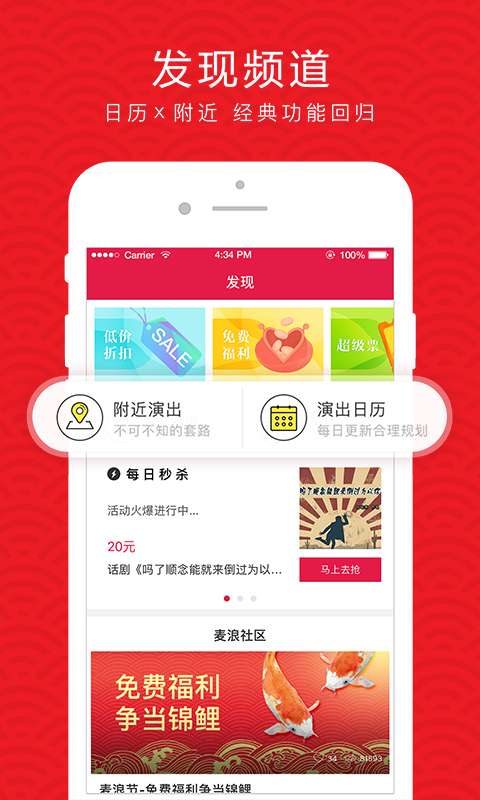 卫冕冠军出局！17岁新星11连胜进决赛，排名甩开郑钦文