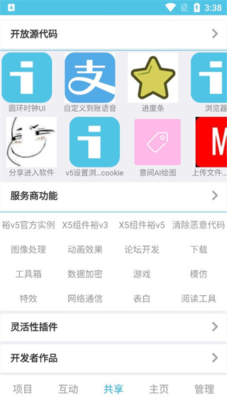 如何设定才能让一个西幻世界观中遍地冒险者合理？