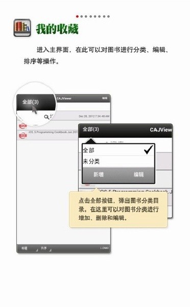 如何评价《英雄联盟》将新增 WASD 的操作模式？