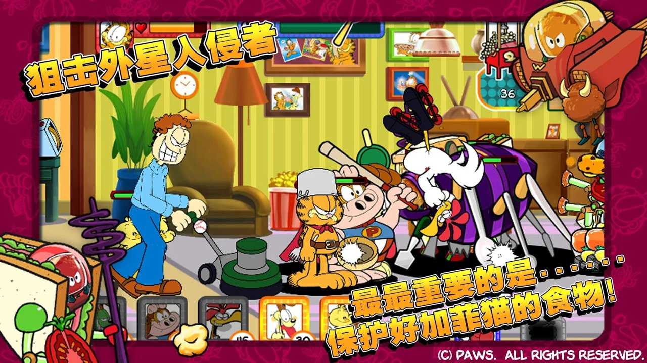 2025 年澳门乒乓球世界杯男单小组赛，王楚钦 4-0 普卡晋级十六强，怎么评价这一场比赛？