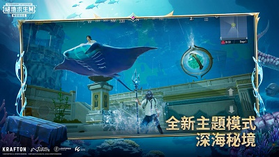 韩国新女团成员上节目被开黄腔