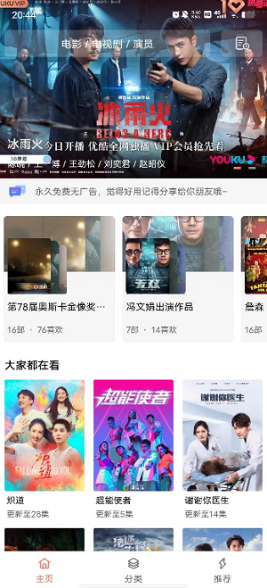 不吹不黑，拿到邀请码一手实测Manus，还有人0天就复刻出了开源版）