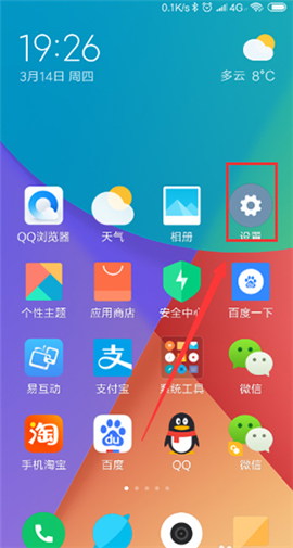 丁俊晖世锦赛惨遭卢卡7连鞭