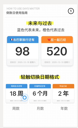 “南方列车·潇湘号”旅游专列启航