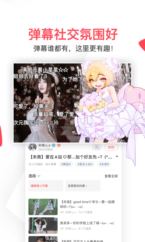 杨德龙：希望投资者真正认可价值投资，实现财富增长