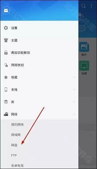 玉渊谭天：详解中美元首通话细节